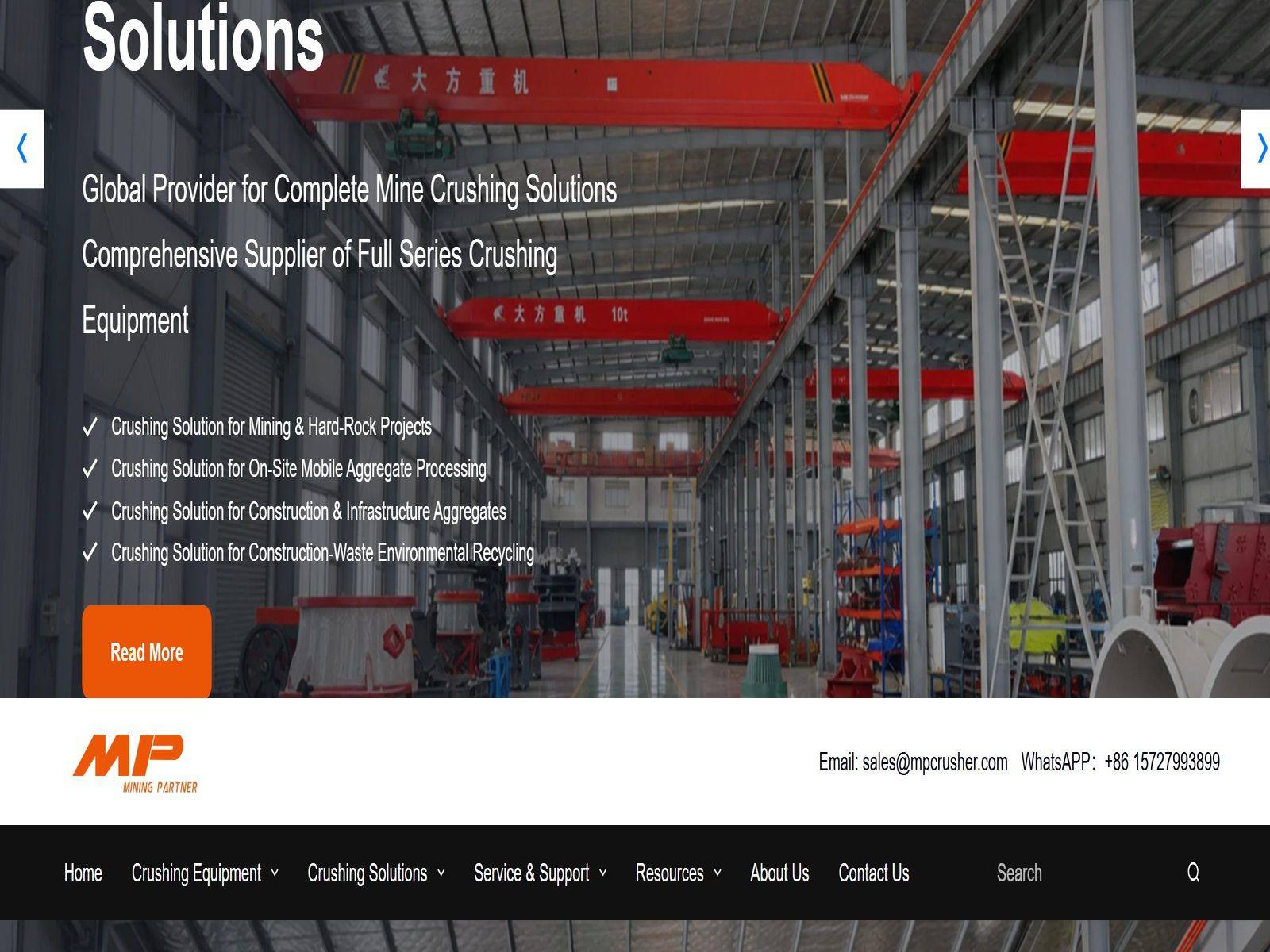 Homepage products section