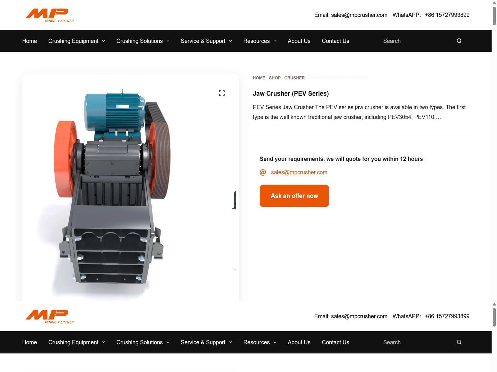 Jaw crusher product page with gallery